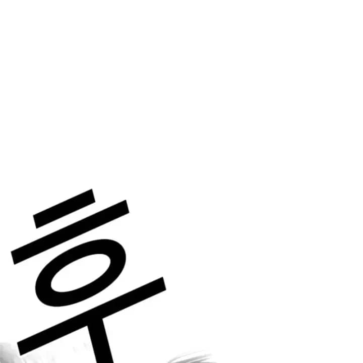 Hoán Đổi Diệu Kỳ - Chương 609 - ảnh 63