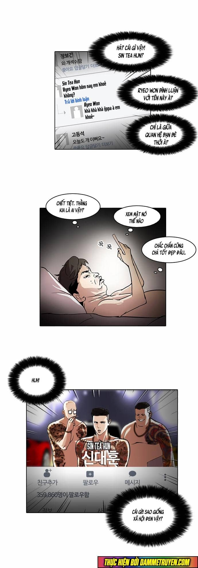 Hoán Đổi Diệu Kỳ - Chương 63 - ảnh 20