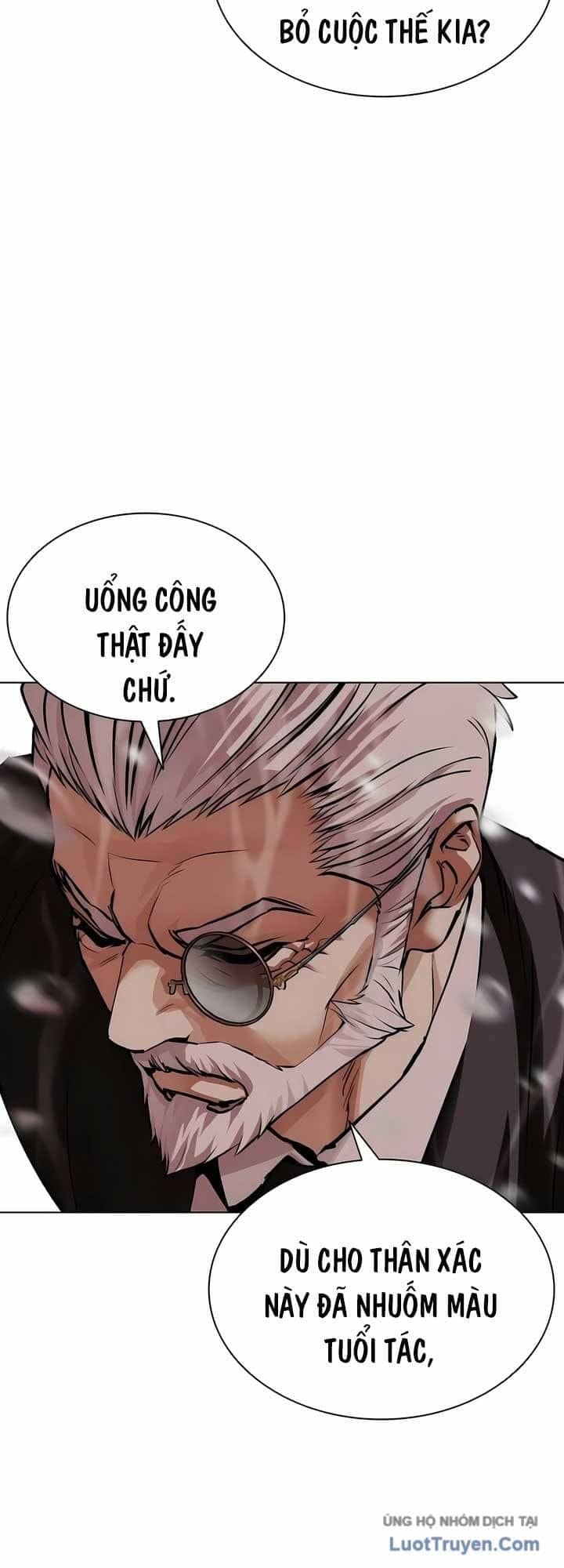 Hoán Đổi Diệu Kỳ - Chương 627 - ảnh 104