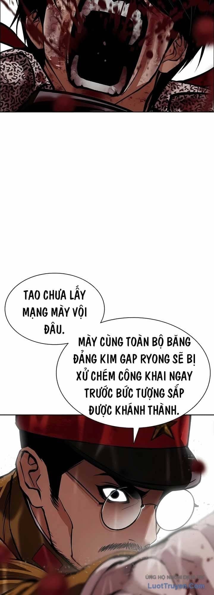 Hoán Đổi Diệu Kỳ - Chương 627 - ảnh 11