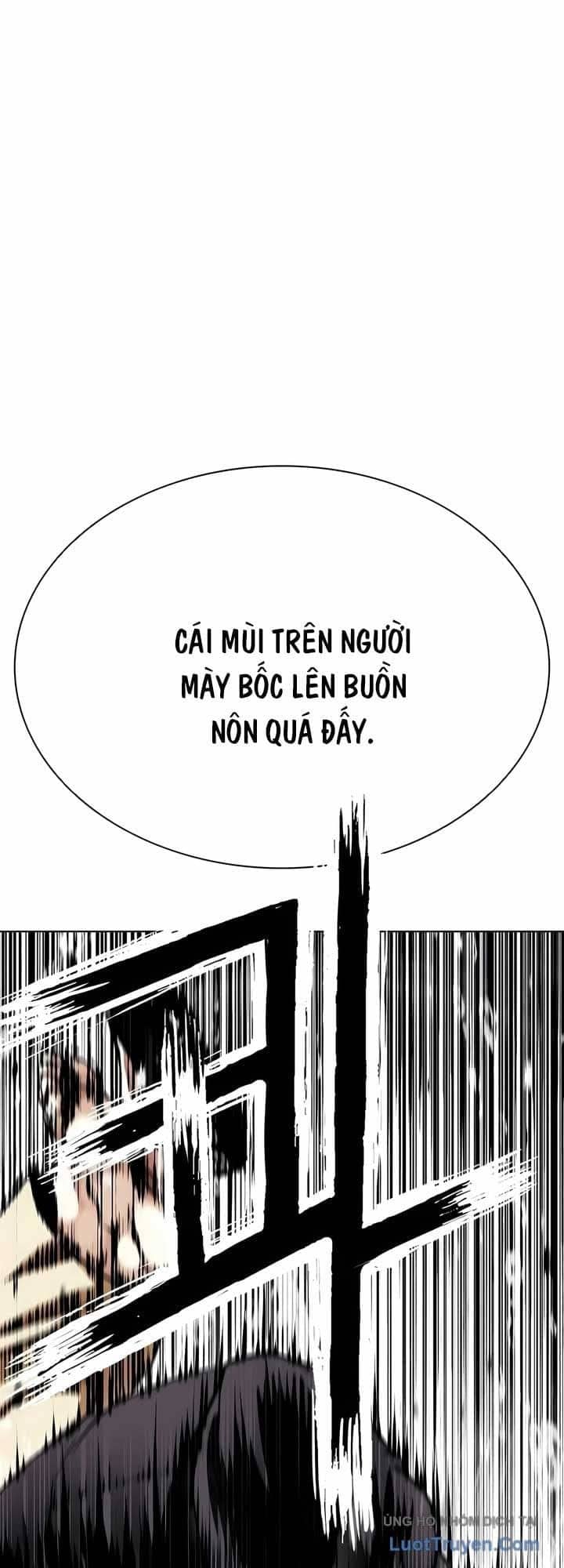 Hoán Đổi Diệu Kỳ - Chương 627 - ảnh 21