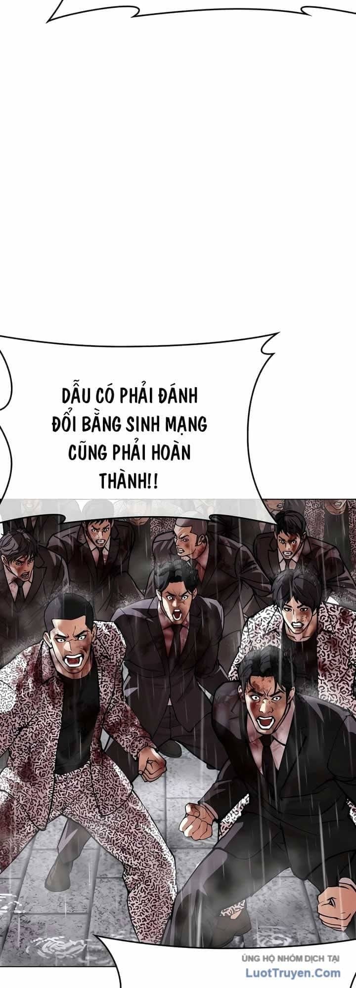 Hoán Đổi Diệu Kỳ - Chương 627 - ảnh 41