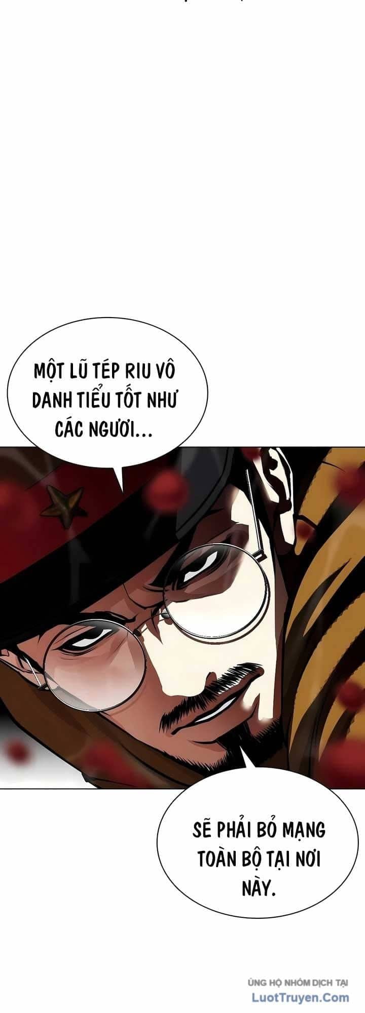 Hoán Đổi Diệu Kỳ - Chương 627 - ảnh 44