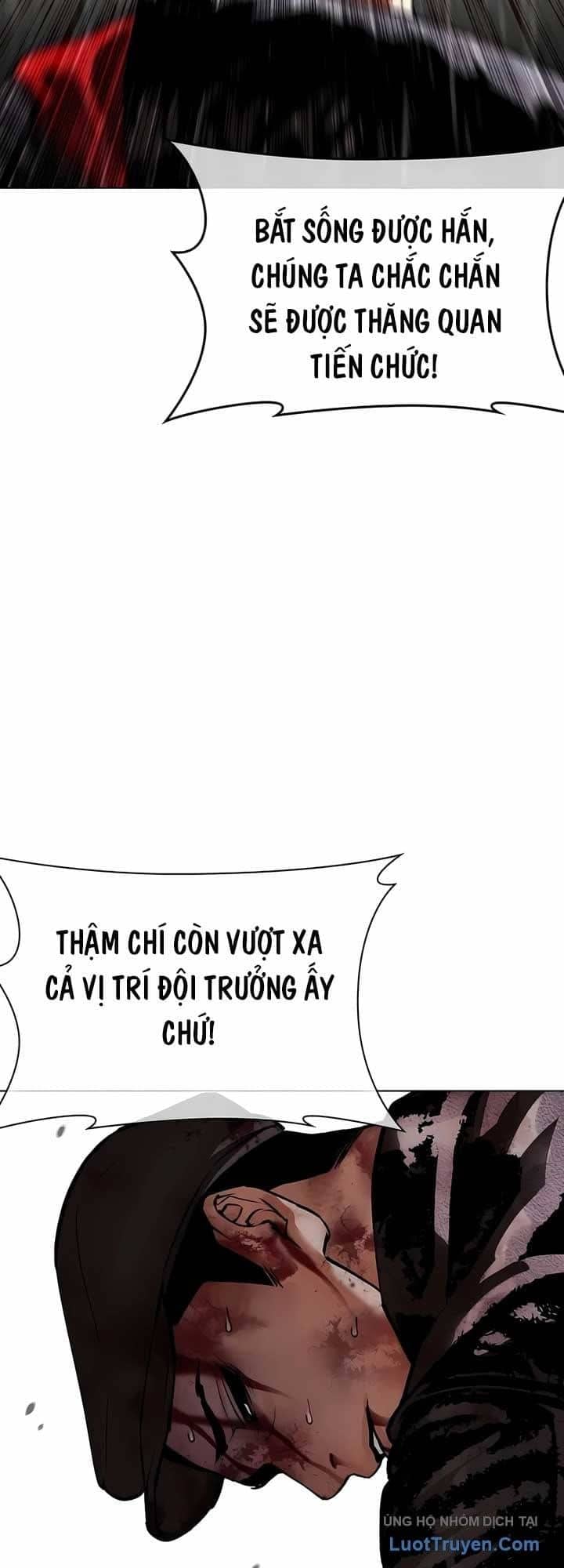 Hoán Đổi Diệu Kỳ - Chương 627 - ảnh 56