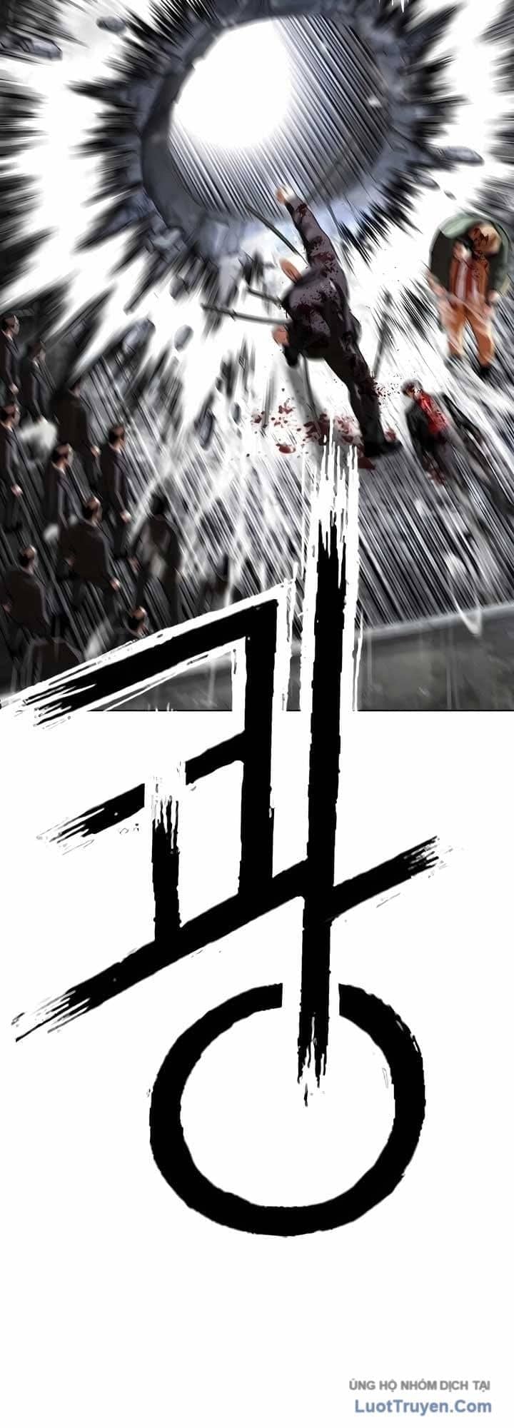 Hoán Đổi Diệu Kỳ - Chương 627 - ảnh 80