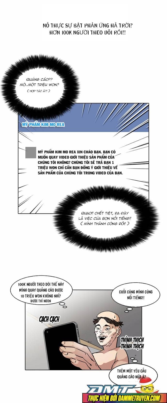 Hoán Đổi Diệu Kỳ - Chương 64 - ảnh 43