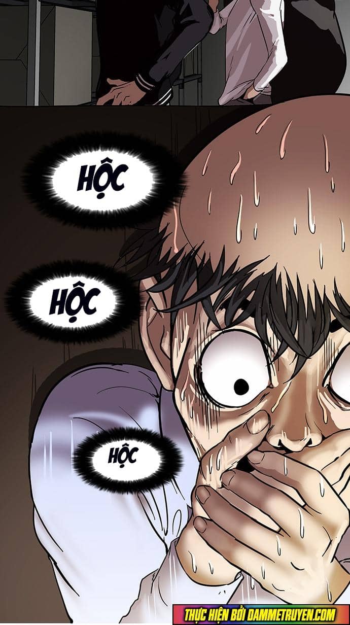 Hoán Đổi Diệu Kỳ - Chương 66 - ảnh 47