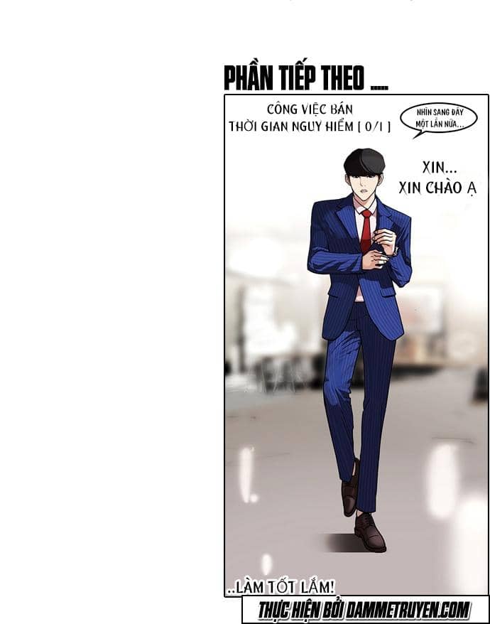 Hoán Đổi Diệu Kỳ - Chương 74 - ảnh 63