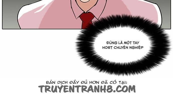 Hoán Đổi Diệu Kỳ - Chương 76 - ảnh 15