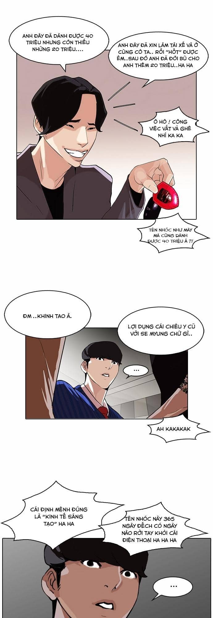 Hoán Đổi Diệu Kỳ - Chương 76 - ảnh 30