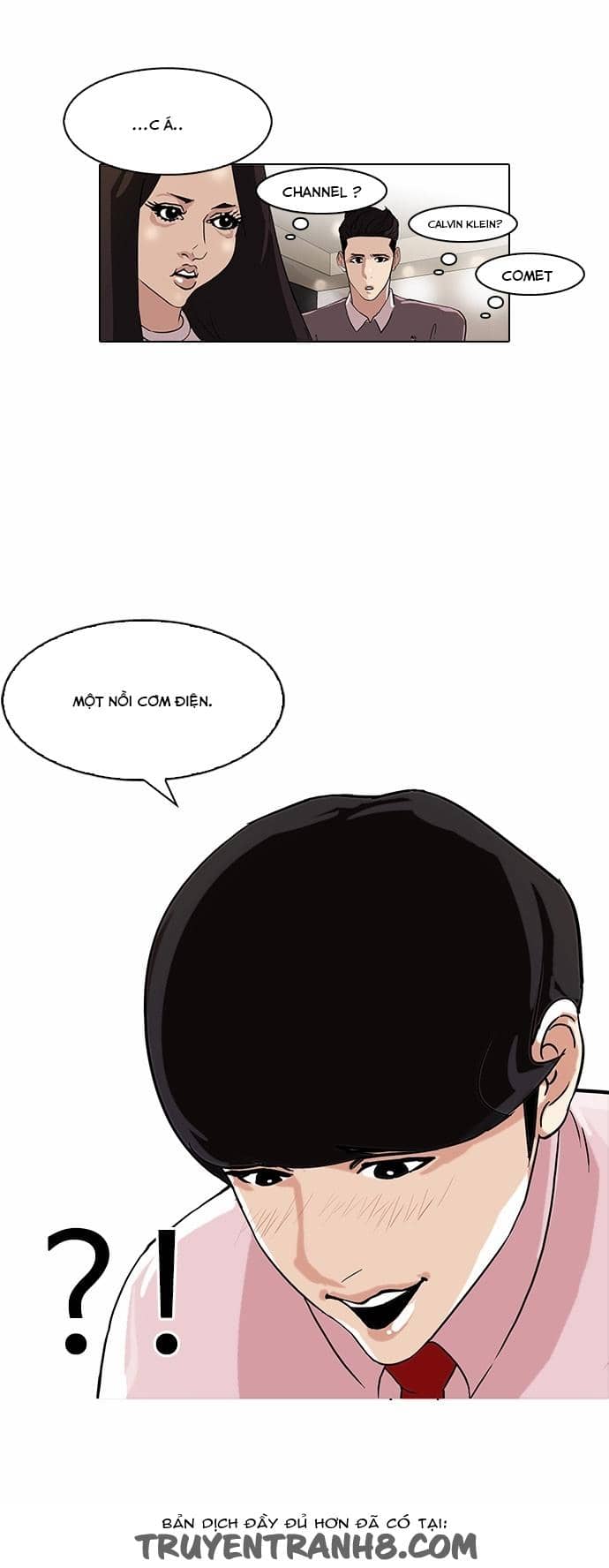 Hoán Đổi Diệu Kỳ - Chương 76 - ảnh 47