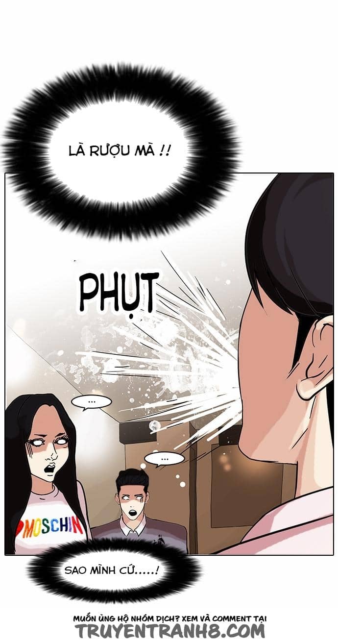Hoán Đổi Diệu Kỳ - Chương 76 - ảnh 51
