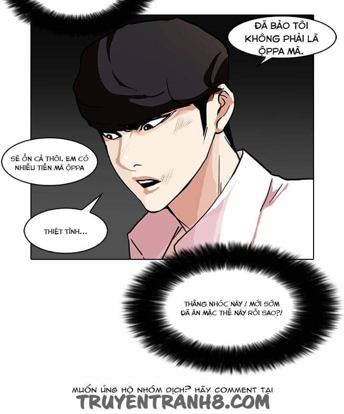 Hoán Đổi Diệu Kỳ - Chương 78 - ảnh 3