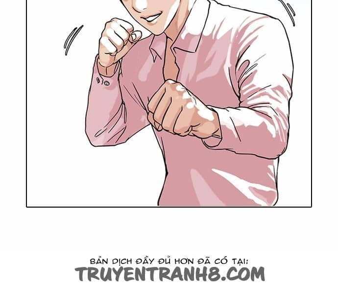 Hoán Đổi Diệu Kỳ - Chương 78 - ảnh 32