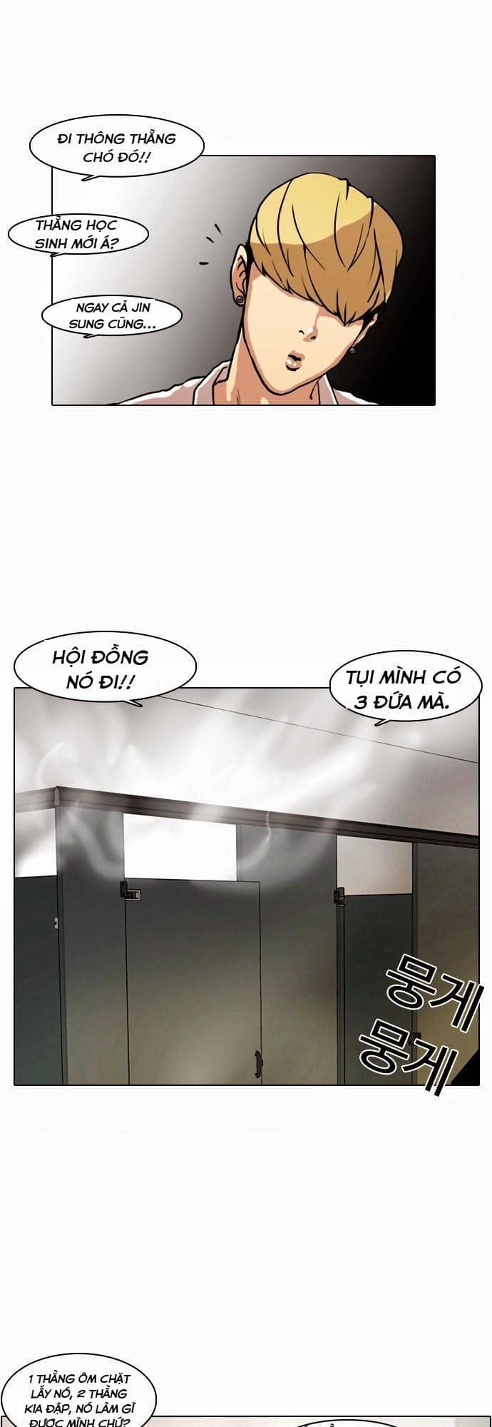Hoán Đổi Diệu Kỳ - Chương 7 - ảnh 51