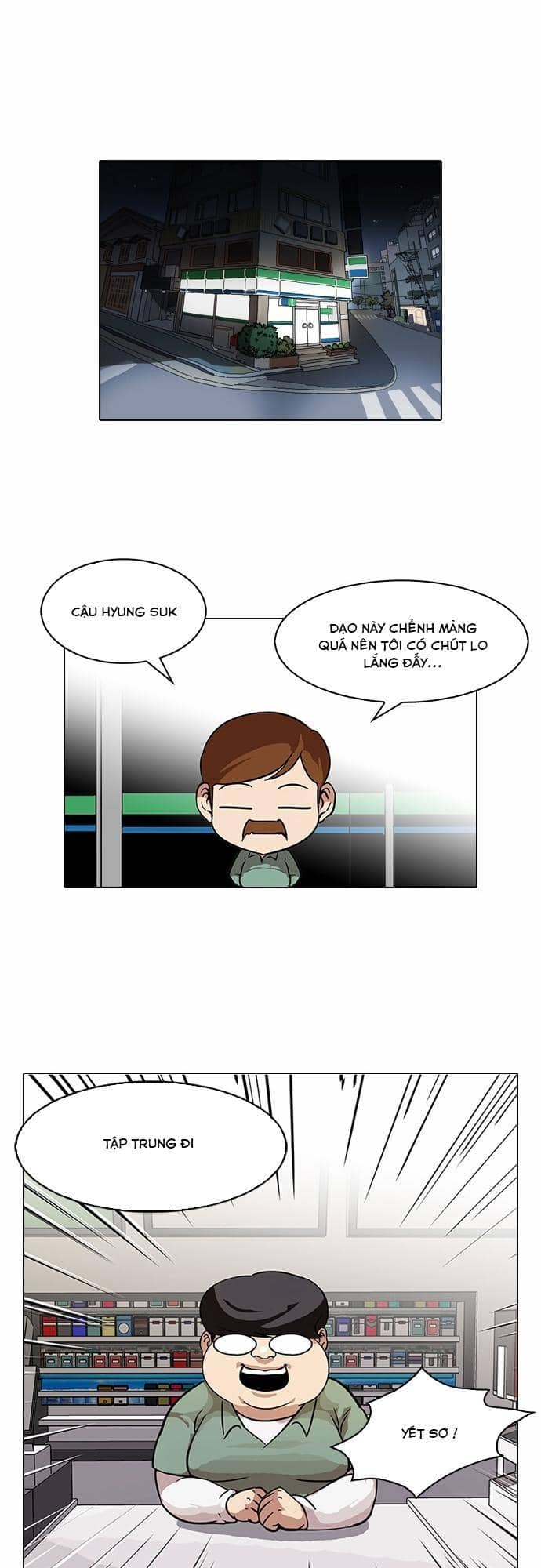 Hoán Đổi Diệu Kỳ - Chương 80 - ảnh 51