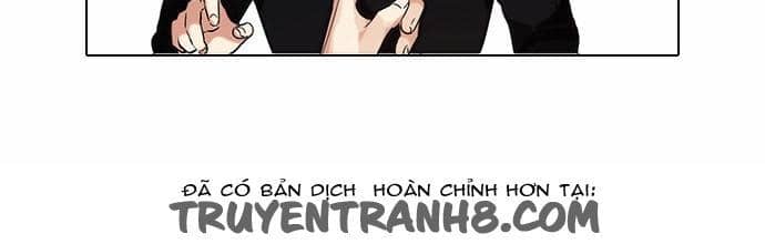 Hoán Đổi Diệu Kỳ - Chương 82 - ảnh 11