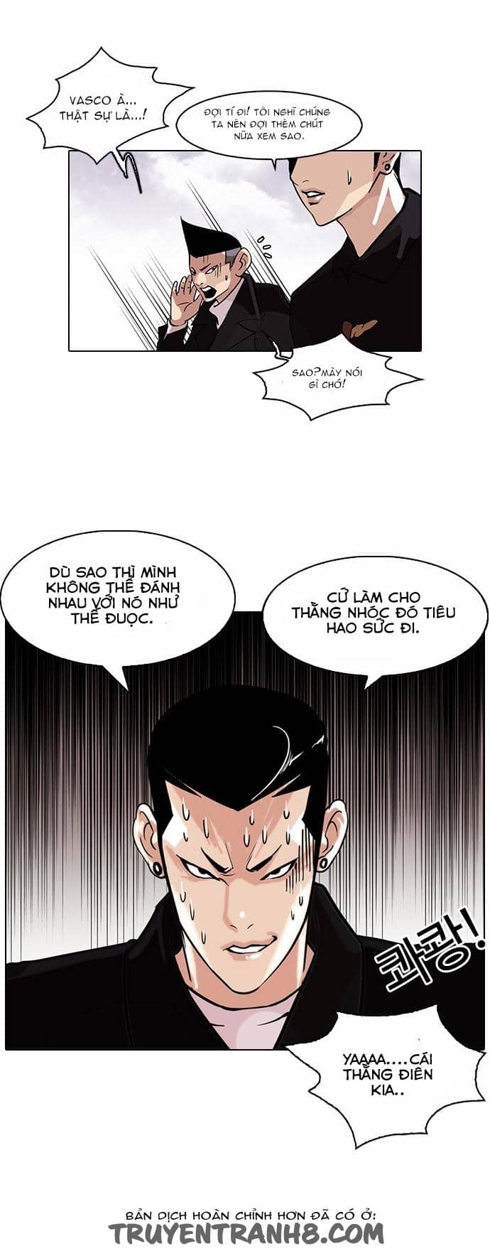 Hoán Đổi Diệu Kỳ - Chương 82 - ảnh 3