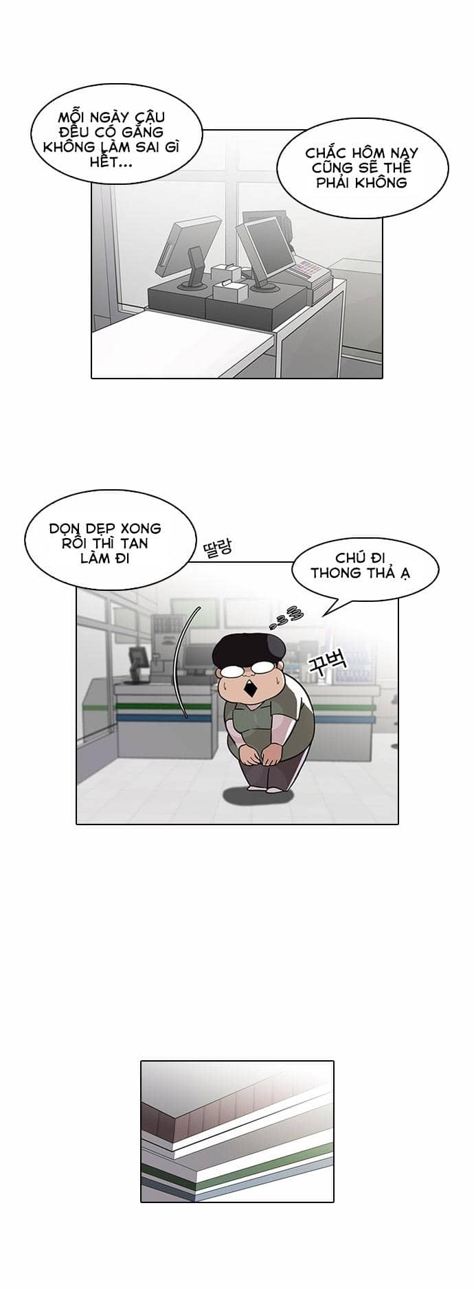 Hoán Đổi Diệu Kỳ - Chương 86 - ảnh 3