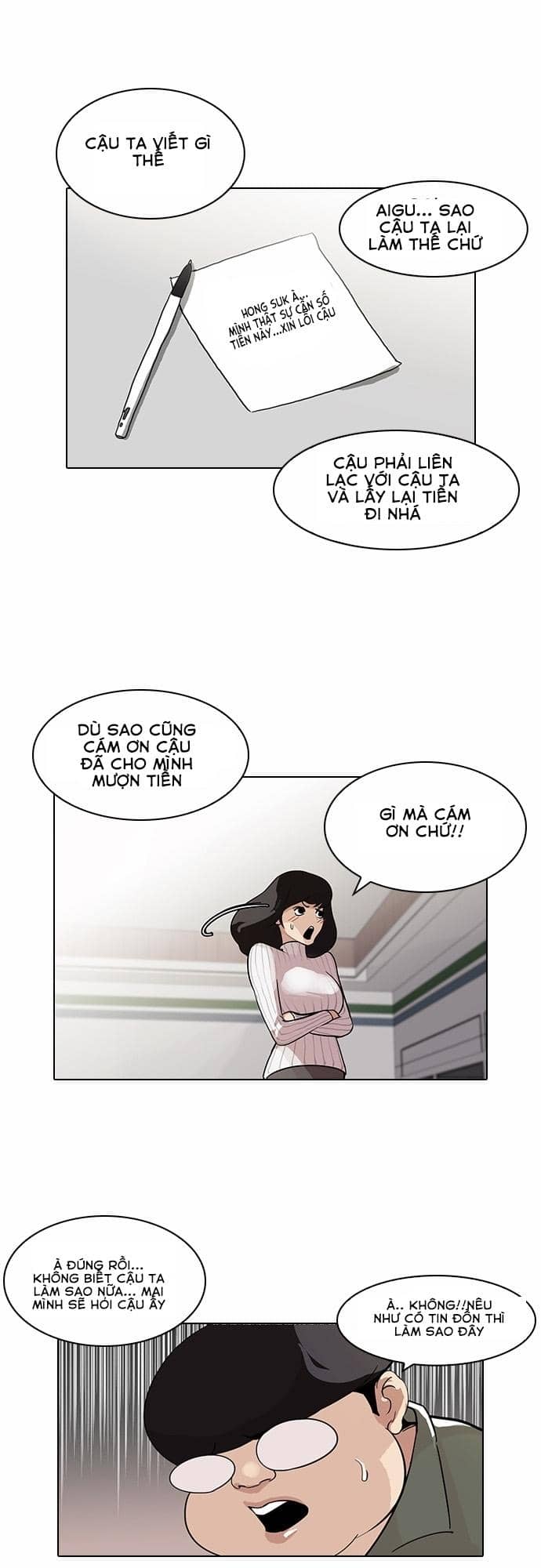 Hoán Đổi Diệu Kỳ - Chương 86 - ảnh 5