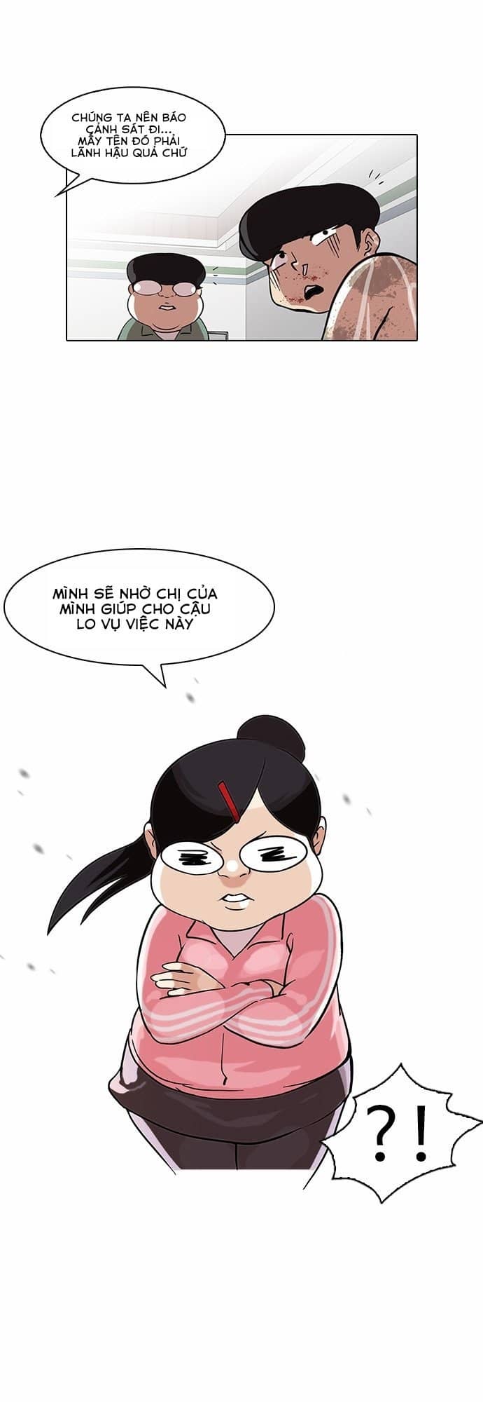 Hoán Đổi Diệu Kỳ - Chương 87 - ảnh 56