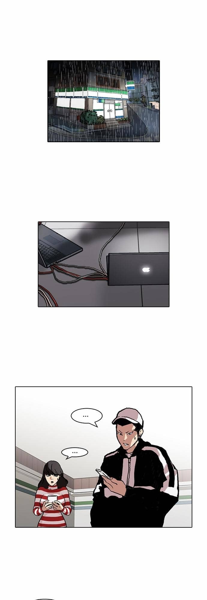 Hoán Đổi Diệu Kỳ - Chương 90 - ảnh 2
