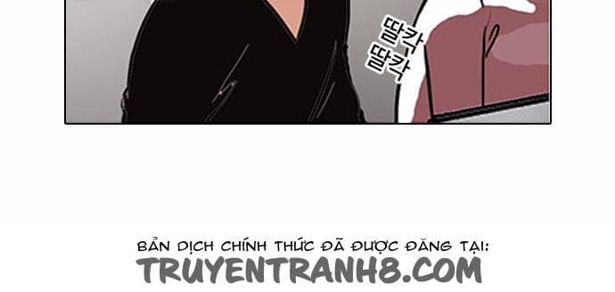 Hoán Đổi Diệu Kỳ - Chương 90 - ảnh 21