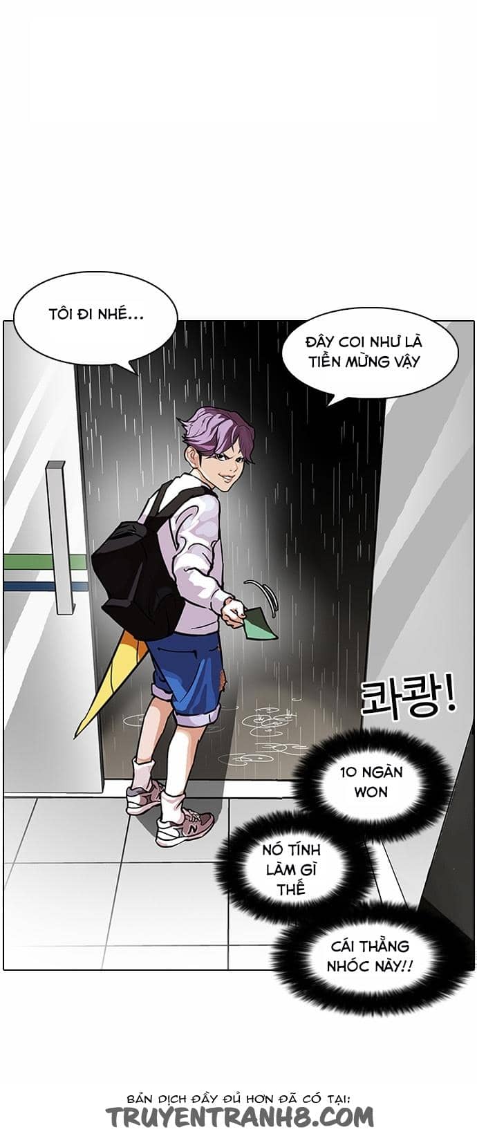 Hoán Đổi Diệu Kỳ - Chương 90 - ảnh 44
