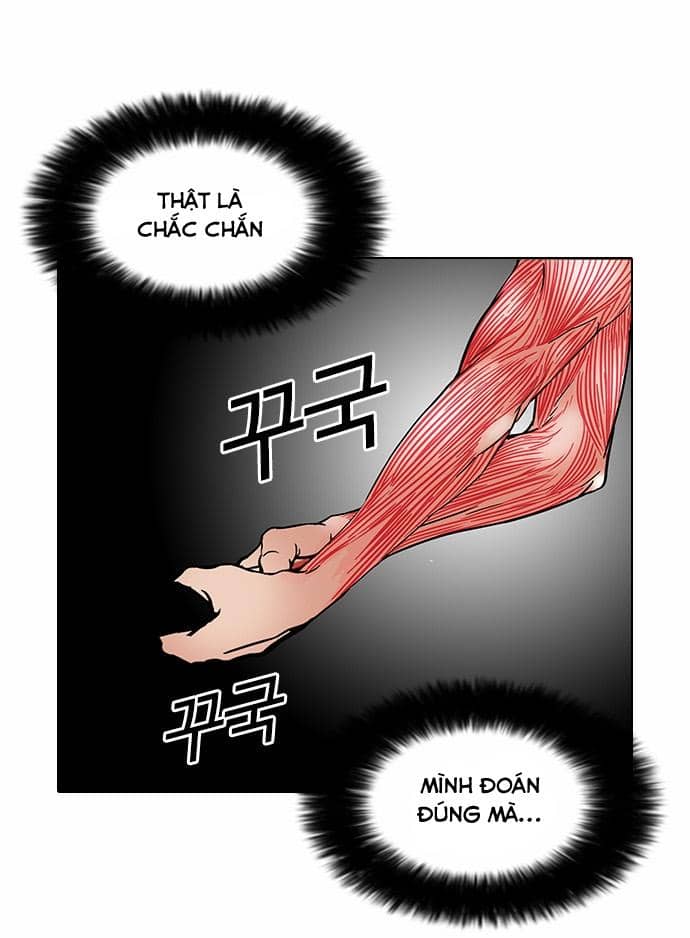 Hoán Đổi Diệu Kỳ - Chương 92 - ảnh 15