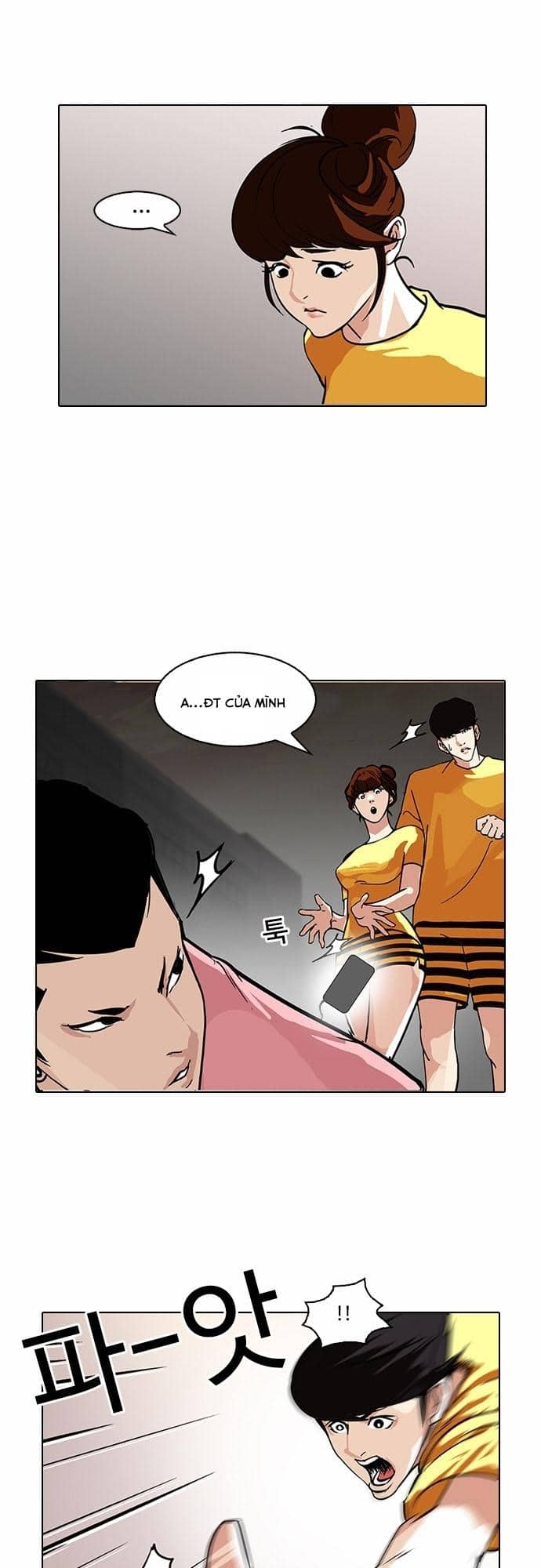 Hoán Đổi Diệu Kỳ - Chương 94 - ảnh 39