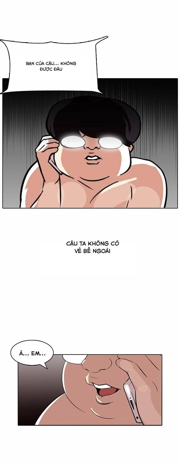 Hoán Đổi Diệu Kỳ - Chương 96 - ảnh 53