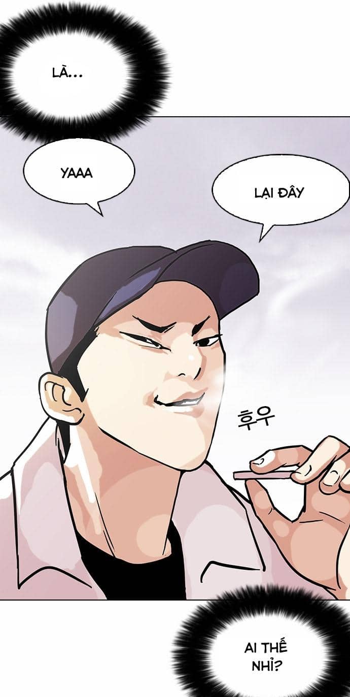 Hoán Đổi Diệu Kỳ - Chương 97 - ảnh 51