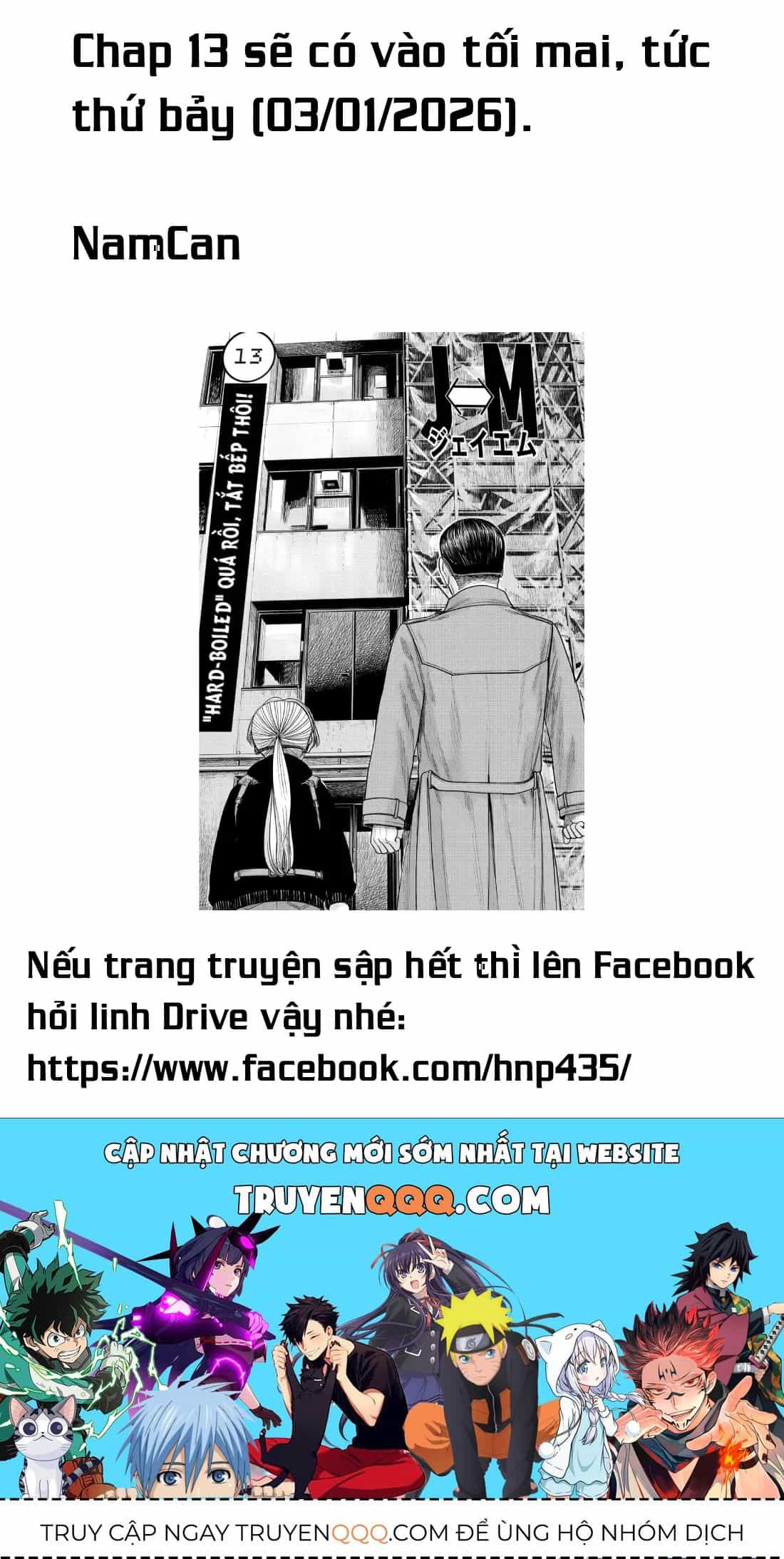 Hoán Đổi: J⇔M - Chương 12 - ảnh 39