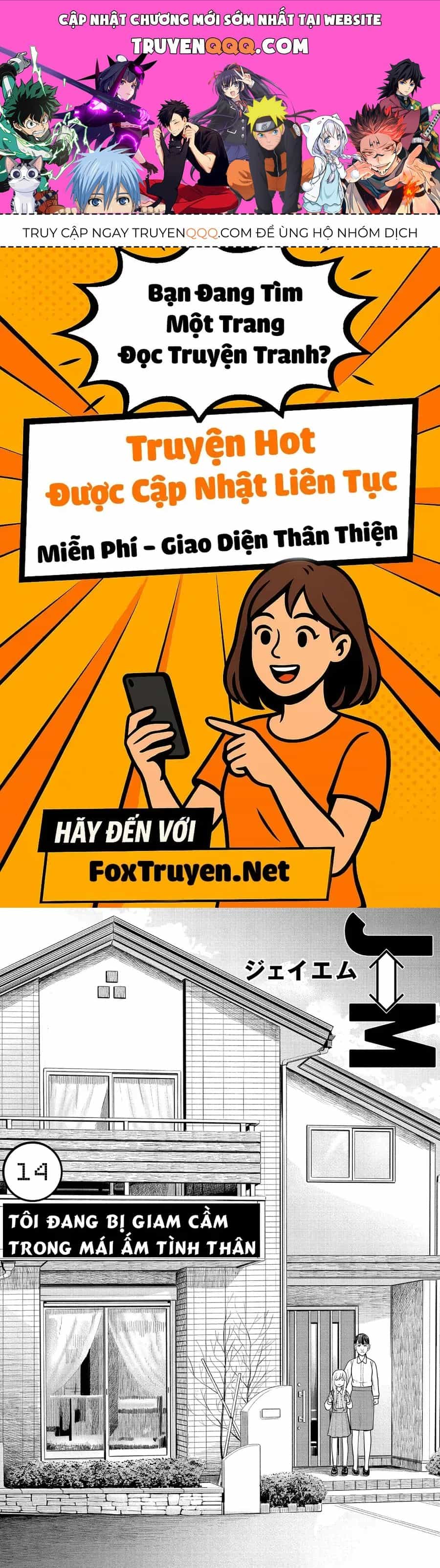 Hoán Đổi: J⇔M - Chương 14 - ảnh 1