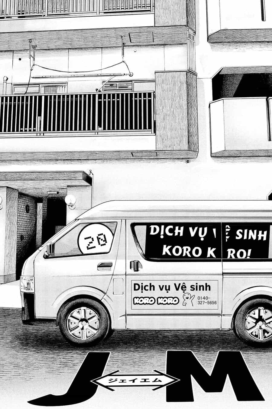Hoán Đổi: J⇔M - Chương 20 - ảnh 19