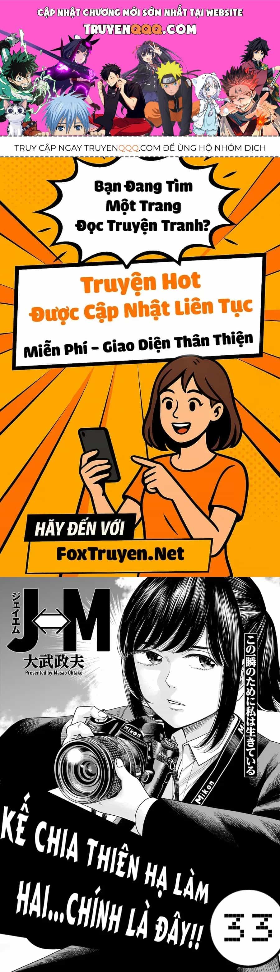 Hoán Đổi: J⇔M - Chương 33 - ảnh 1