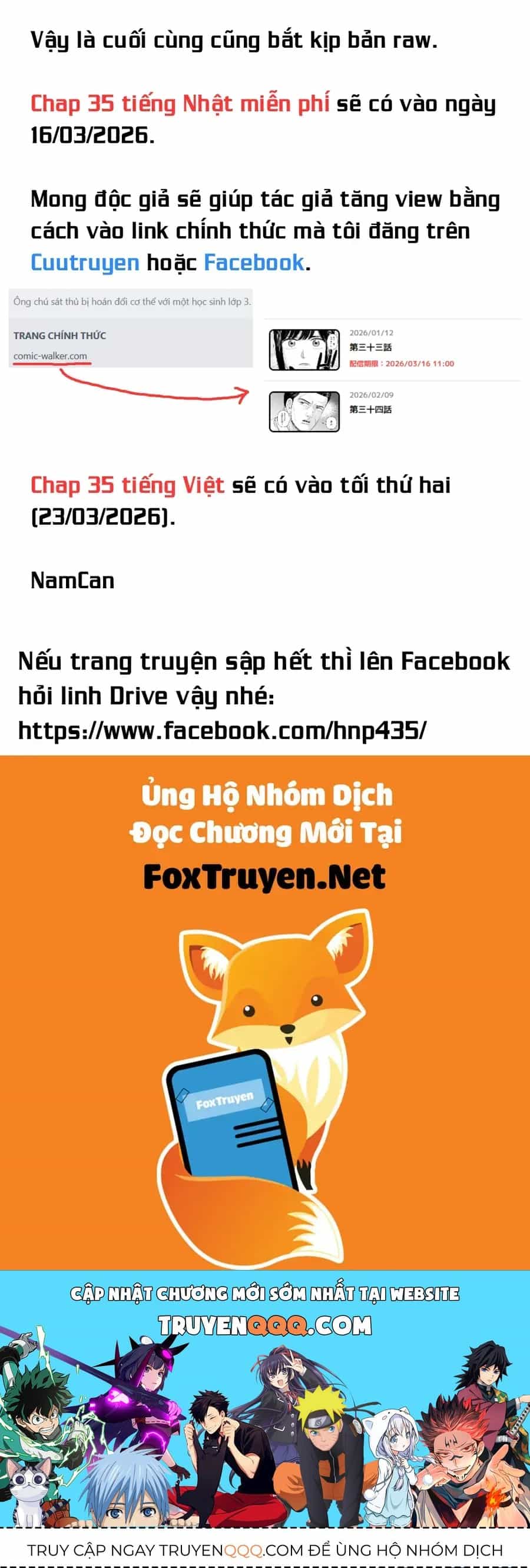 Hoán Đổi: J⇔M - Chương 34 - ảnh 42