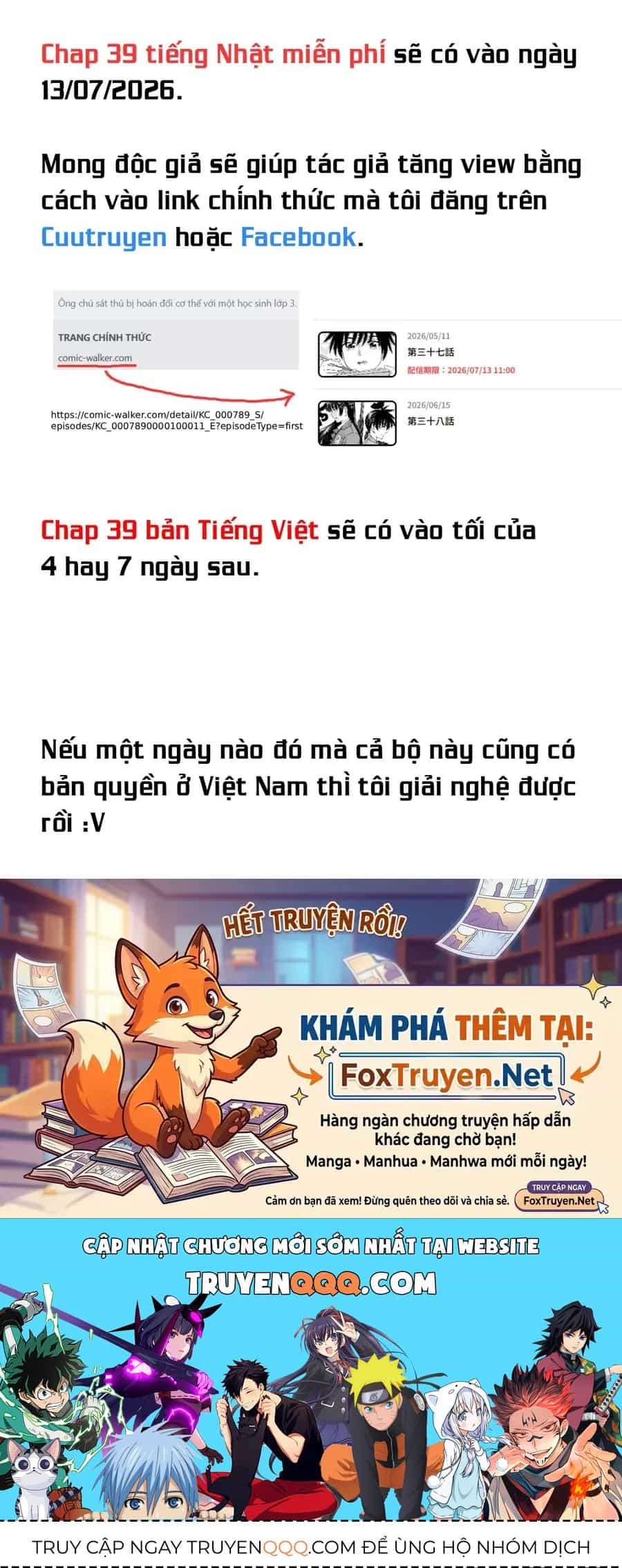Hoán Đổi: J⇔M - Chương 38 - ảnh 42