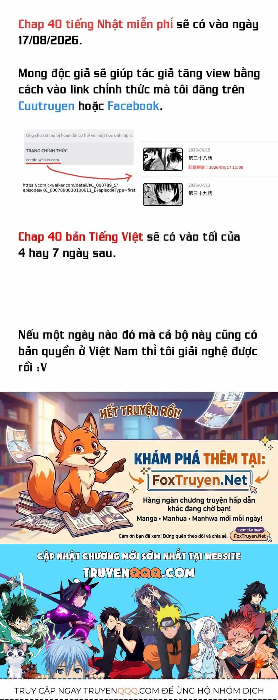 Hoán Đổi: J⇔M - Chương 39 - ảnh 41