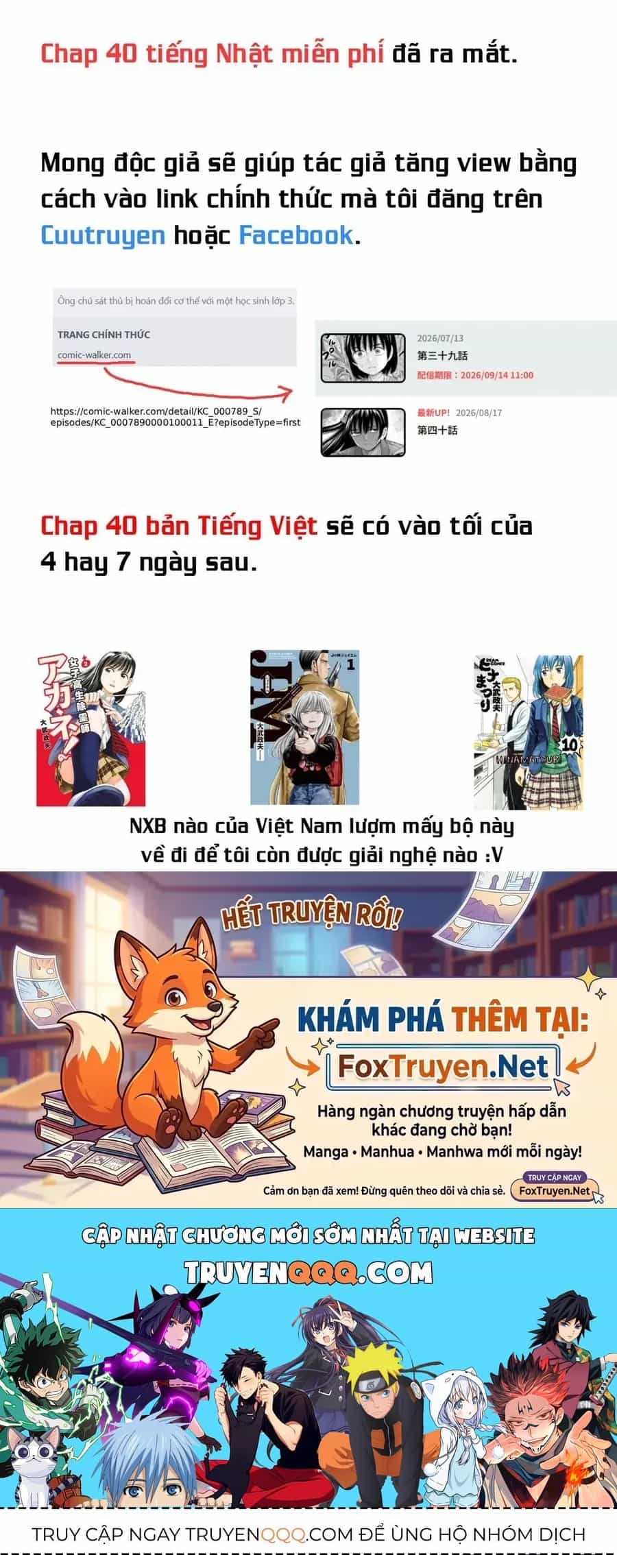 Hoán Đổi: J⇔M - Chương 39.5 - ảnh 7
