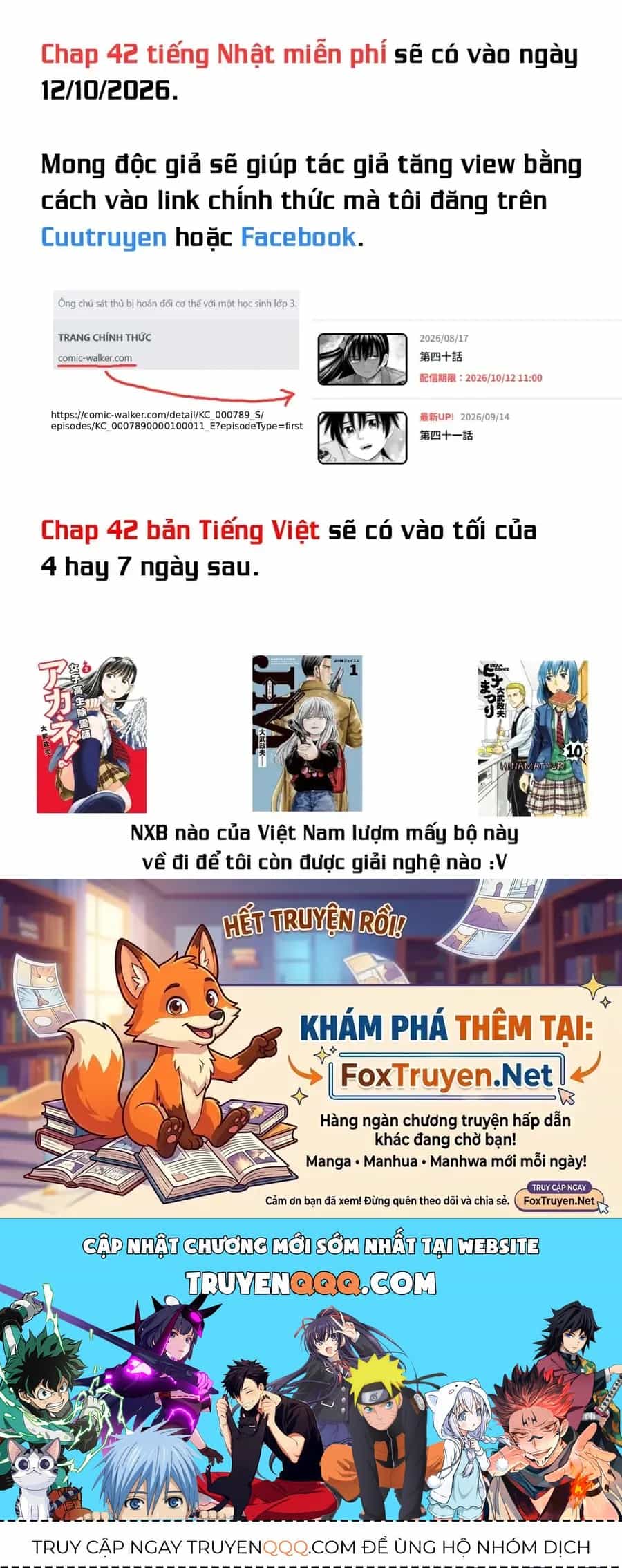 Hoán Đổi: J⇔M - Chương 41 - ảnh 33