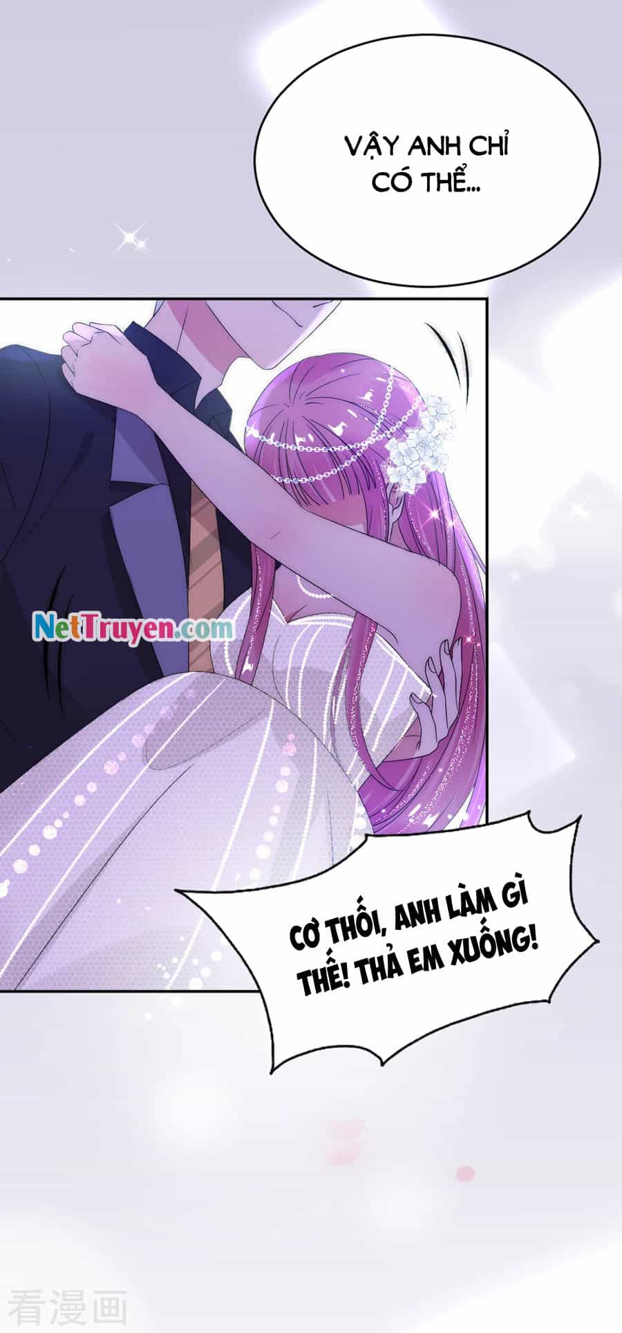 Hoàn Mỹ Lão Công Tiến Hóa Luân - Chương 74.5 - ảnh 13
