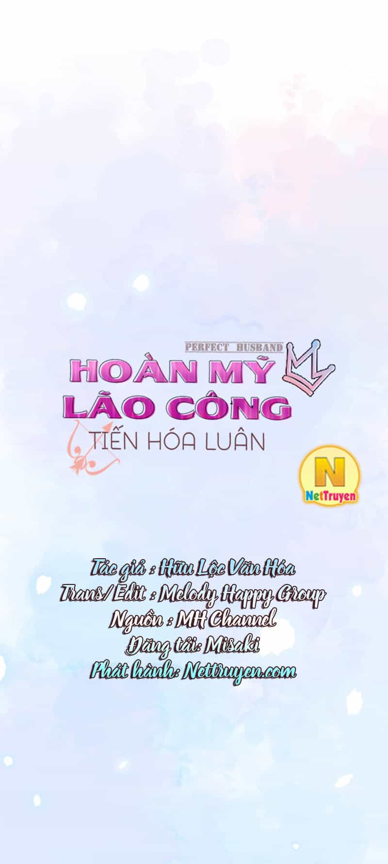 Hoàn Mỹ Lão Công Tiến Hóa Luân - Chương 117 - ảnh 9
