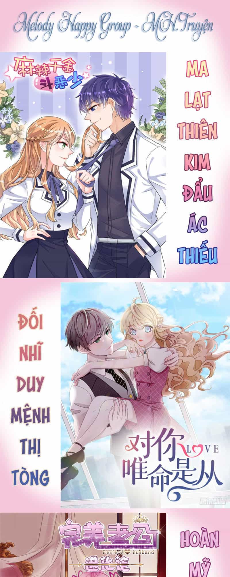 Hoàn Mỹ Lão Công Tiến Hóa Luân - Chương 16 - ảnh 27