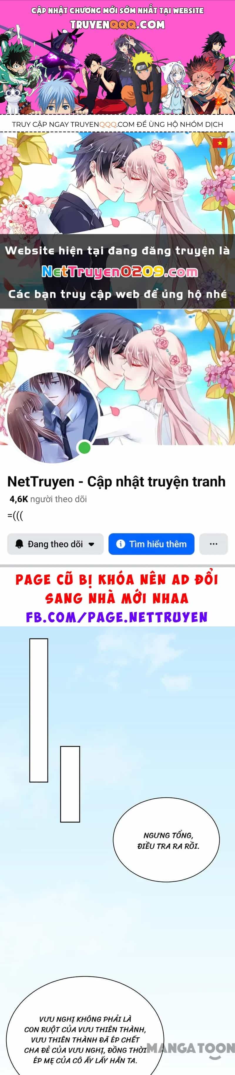 Hoàn Mỹ Lão Công Tiến Hóa Luân - Chương 152 - ảnh 1