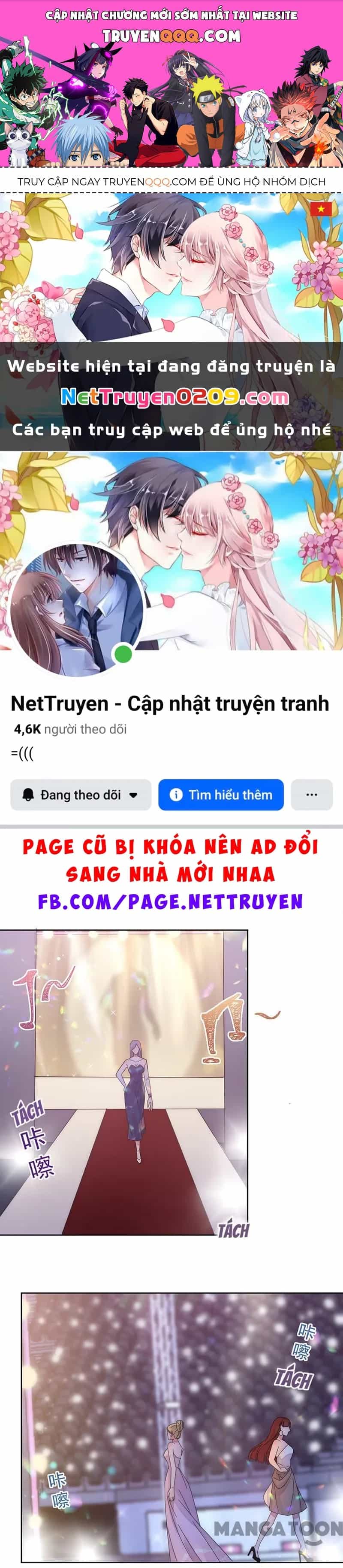 Hoàn Mỹ Lão Công Tiến Hóa Luân - Chương 155 - ảnh 1