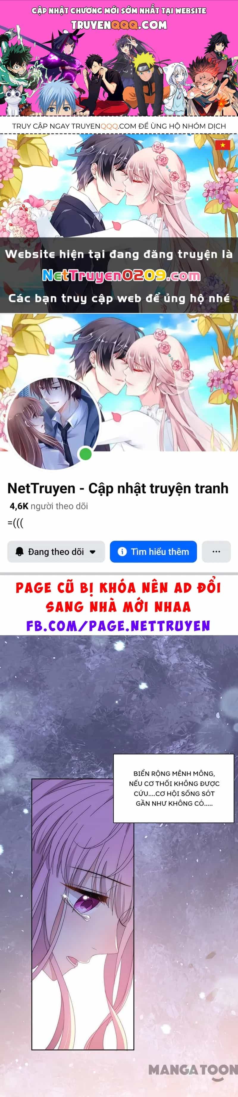 Hoàn Mỹ Lão Công Tiến Hóa Luân - Chương 161 - ảnh 1