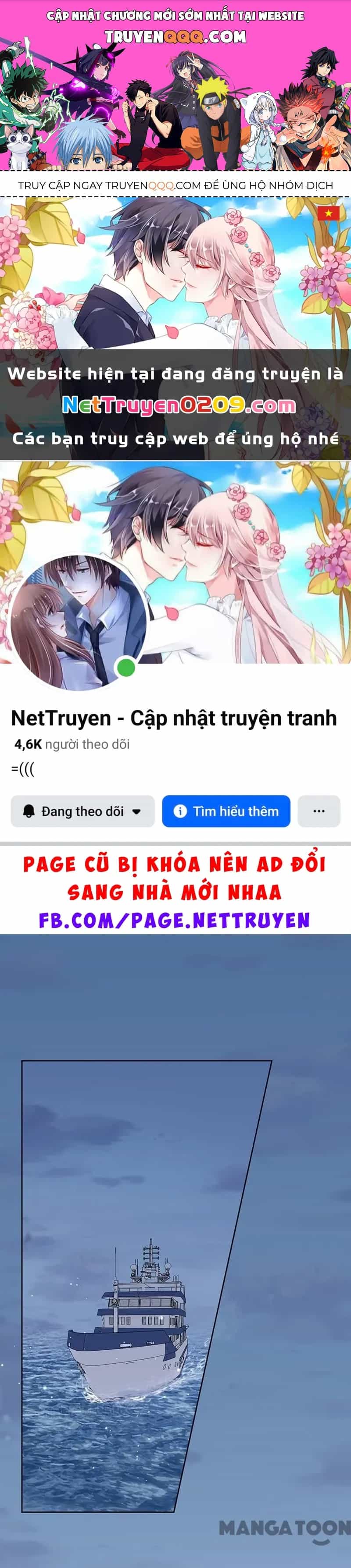 Hoàn Mỹ Lão Công Tiến Hóa Luân - Chương 166 - ảnh 1