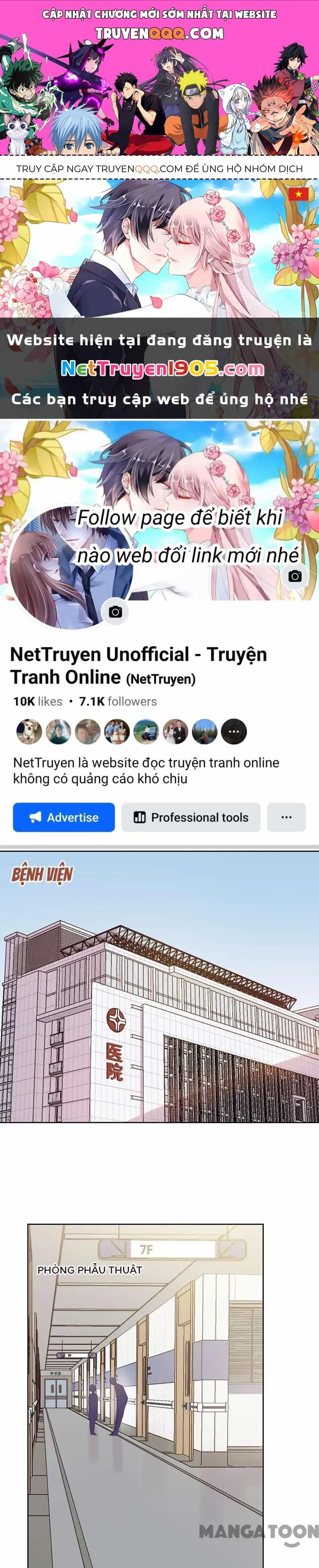 Hoàn Mỹ Lão Công Tiến Hóa Luân - Chương 175 - ảnh 1