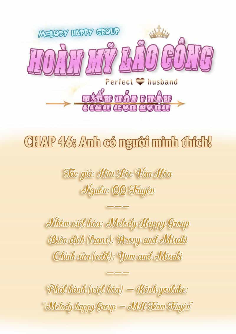 Hoàn Mỹ Lão Công Tiến Hóa Luân - Chương 46 - ảnh 6